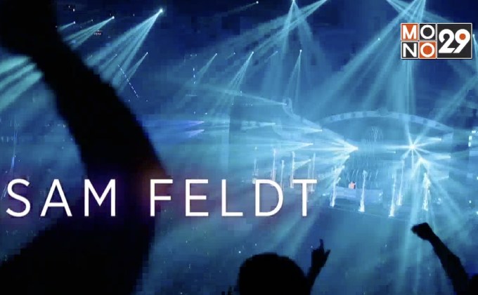 พบกับมหกรรมดนตรีระดับโลก “Sensation Rise 2018”