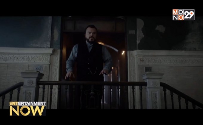 The House With a Clock in Its Walls เปิดตัวดีมีลุ้นคว้าแชมป์บ๊อกซ์ออฟฟิศ