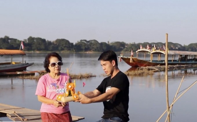 เจษฎาพาลุย : สัมผัสพิธีกรรมโบราณ ผาสาดลอยเคราะห์ จ.เลย