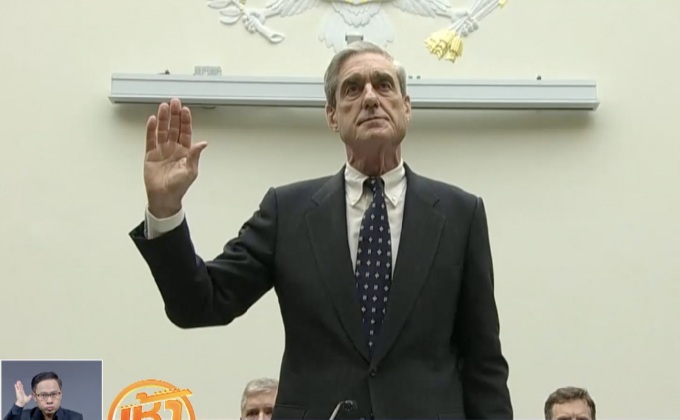 สหรัฐฯ ตั้งอดีต ผอ.FBI คุมสอบสัมพันธ์ “ทรัมป์-รัสเซีย”