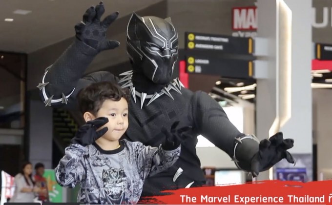 “The Marvel Experience Thailand” จัดโปรโมชั่นสุดพิเศษรับปิดเทอม