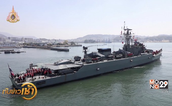 หมื่นไมล์ทะเล..เดินทางสุดขอบฟ้า ภารกิจฝึกกองทัพเรือ