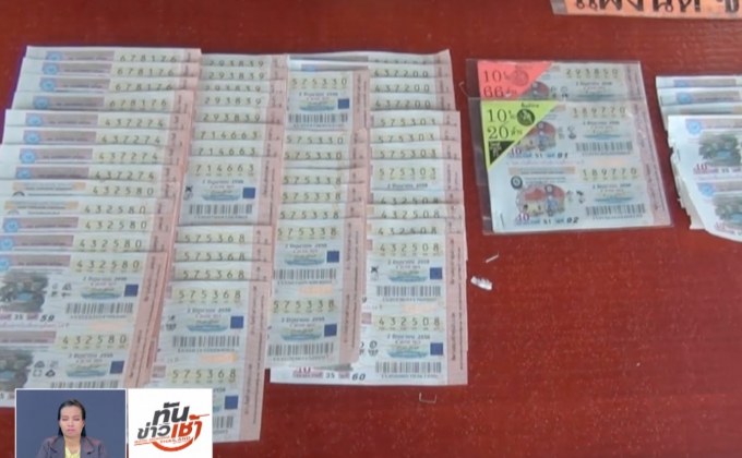 กองสลาก เตรียมทำสลากฯ รวมชุดขายเอง รู้ผล ต.ค.นี้