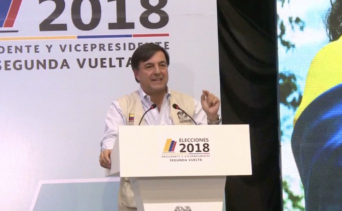 ประกาศผลเลือกตั้งประธานาธิบดีโคลอมเบีย