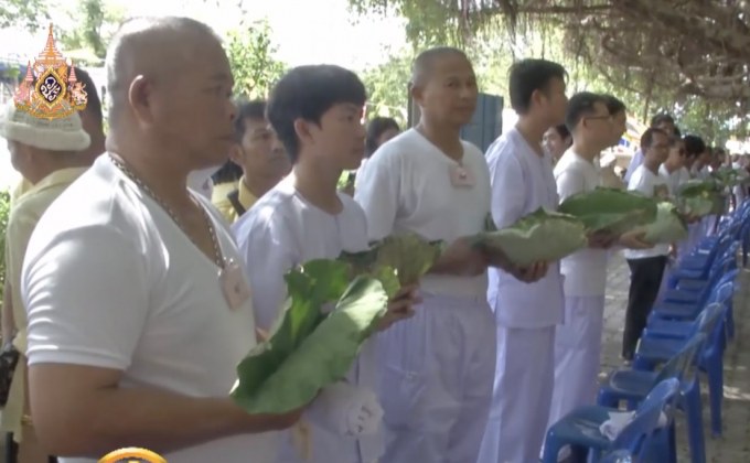 ​หลายจังหวัดจัดพิธีบรรพชาอุปสมบทเฉลิมพระเกียรติ