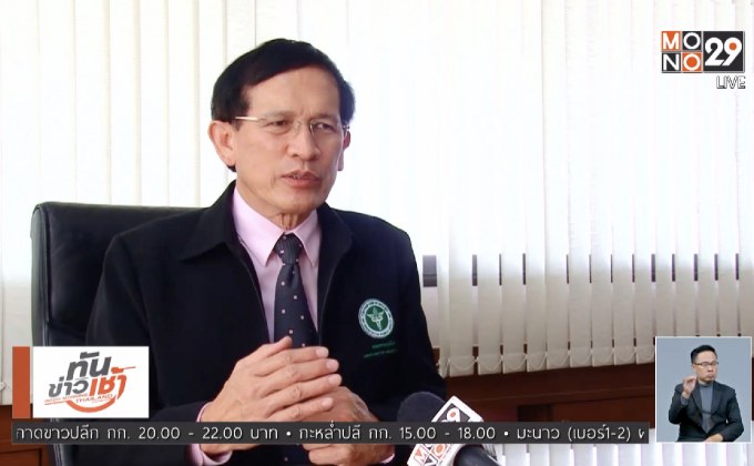 แพทย์ชี้วัคซีนป้องกันไวรัสโรตา ยังไม่ผ่านการรับรอง