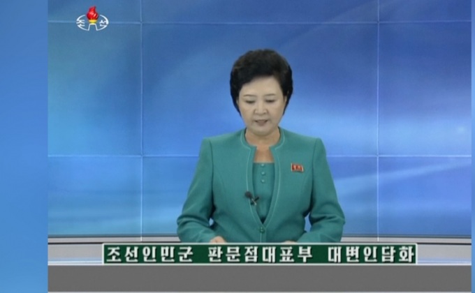 เกาหลีเหนือขู่จะโต้กลับสหรัฐฯ โดยไร้ความปรานี