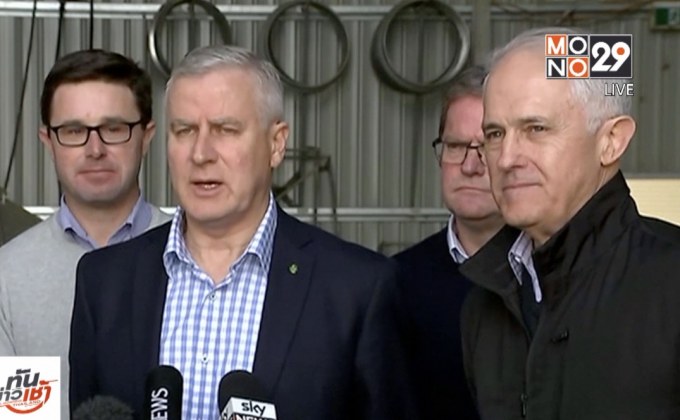 รัฐบาลออสเตรเลียจัดสรรงบภัยแล้งเพิ่ม