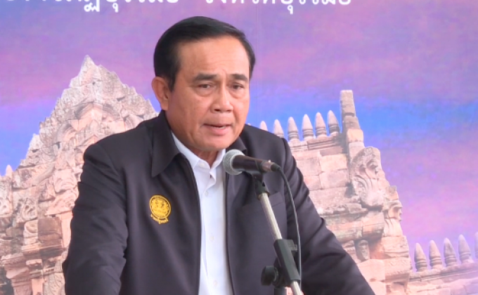 นายกฯ แนะทำความเข้าใจยุทธศาสตร์ชาติ