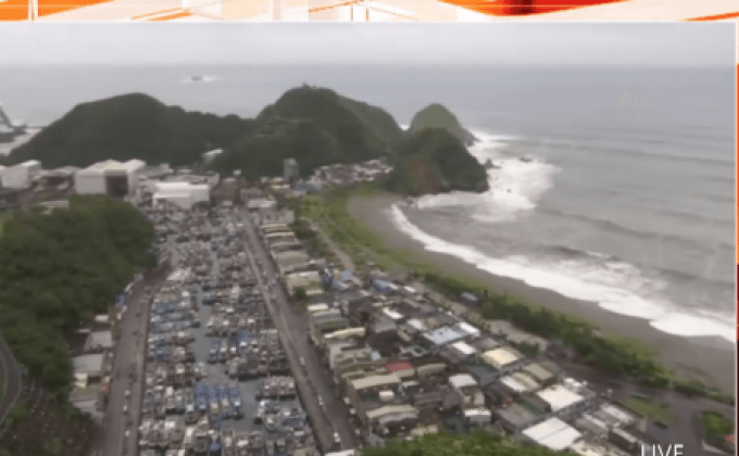 ไต้ฝุ่น ”เนพาร์ตัก” พัดถล่มไต้หวัน