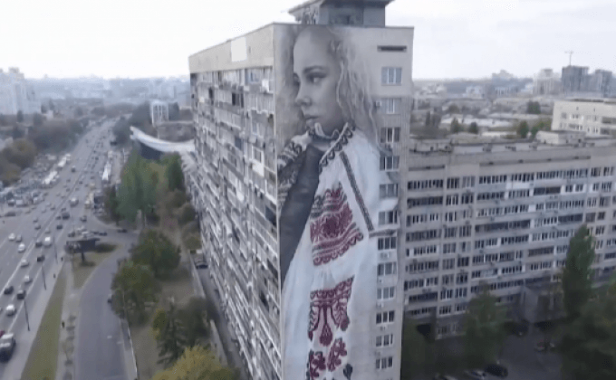 ภาพวาดฝาผนังบอกเล่าเรื่องราวทางสังคมในยูเครน