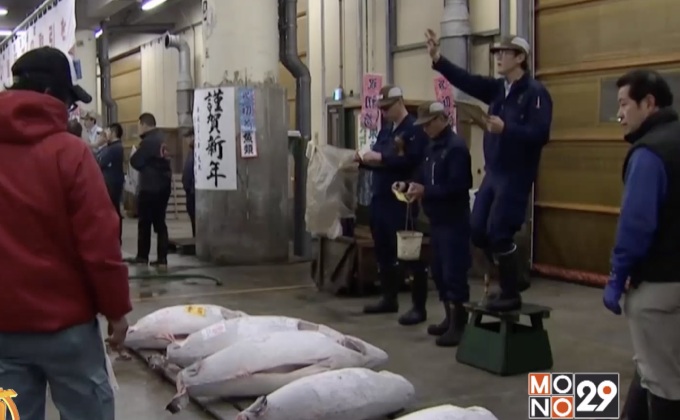 ญี่ปุ่นประกาศย้ายตลาดปลาสึกิจิในโตเกียว