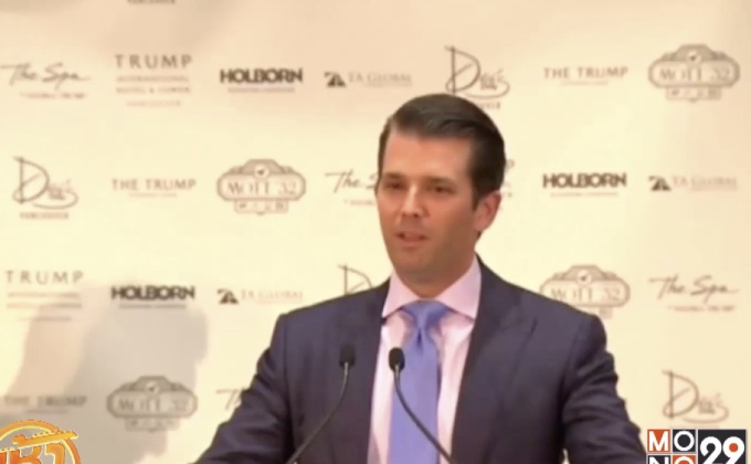 ลูกชาย “ทรัมป์” พร้อมให้ข้อมูลกรณีหารือทนายรัสเซีย