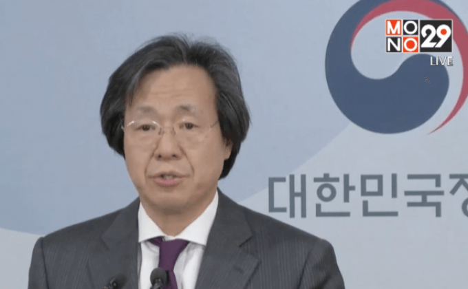 พบผู้ติดเชื้อไวรัสซิกาในเกาหลีใต้