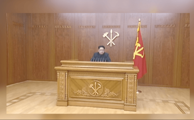 คิม จอง อึน ลั่นกระชับความสัมพันธ์เกาหลีใต้