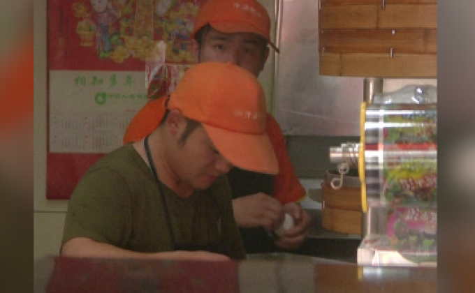 ​พบตัวชายจีนเผลอโอนค่าซาลาเปาเกินไป 7 แสนบาท