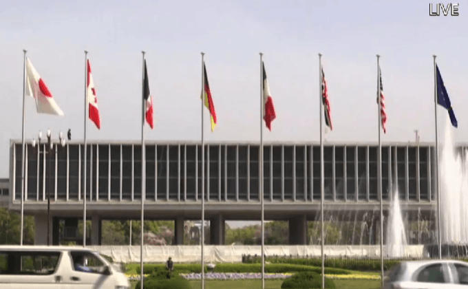 ญี่ปุ่นเตรียมพร้อมรับการประชุม G7