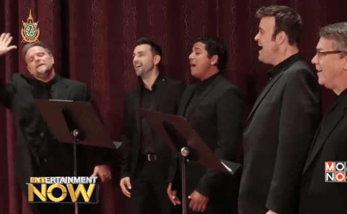 วงประสานเสียงสุดเจ๋ง โชว์งานเอกคอมโพสเซอร์ระดับเทพ “จอห์น วิลเลี่ยมส์”