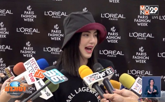 “ใหม่” ตื่นเต้นบินเดินแบบปารีส เขินเสิร์ฟหวานวันเกิด “เต๋อ”