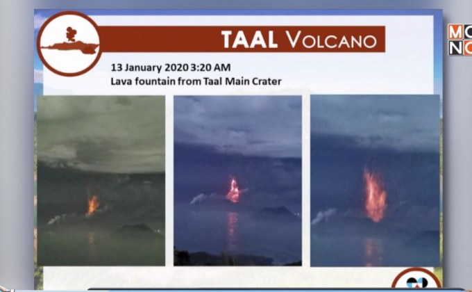 ฟิลิปปินส์สั่งอพยพพื้นที่รอบภูเขาไฟตาอัล