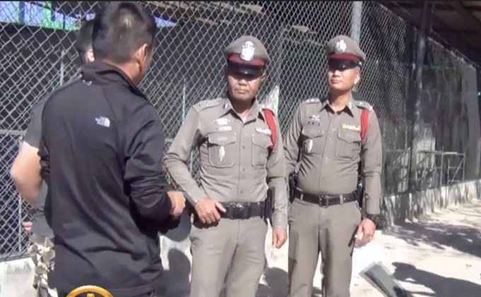 จนท.บุกยึดสัตว์ป่าคุ้มครองตามบัญชีไซเตส