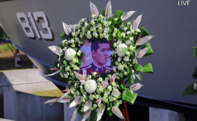 จัดพิธีรำลึก 11 ปี สึนามิ