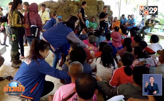 3BB เข้าช่วยเหลือผู้ประสบภัยอุบลฯ