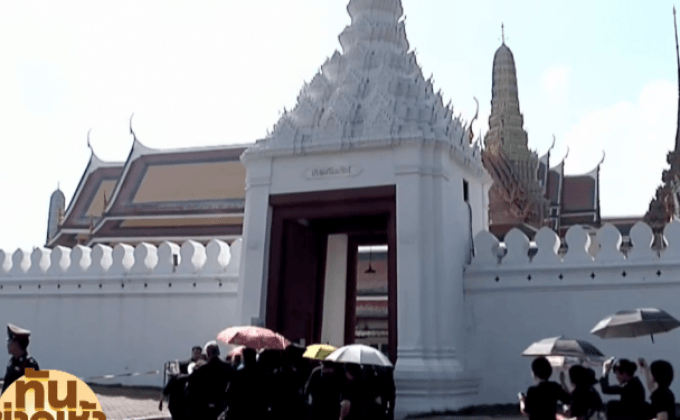 ประชาชนเข้าสักการะพระบรมศพต่อเนื่อง