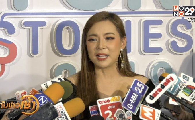 “บุ๋ม ปนัดดา” ปัดรีเทิร์นอดีตสามี “เอกริน” รับอึดอัดหลังถูกแซว