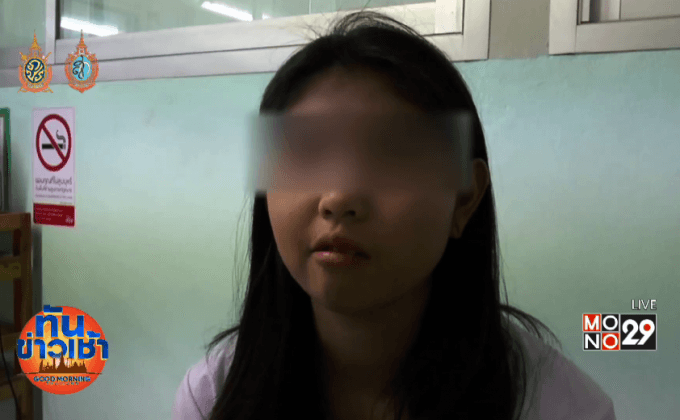 สาว ม.5 ถูกครูพละขว้างแก้วใส่หน้าปากเบี้ยว