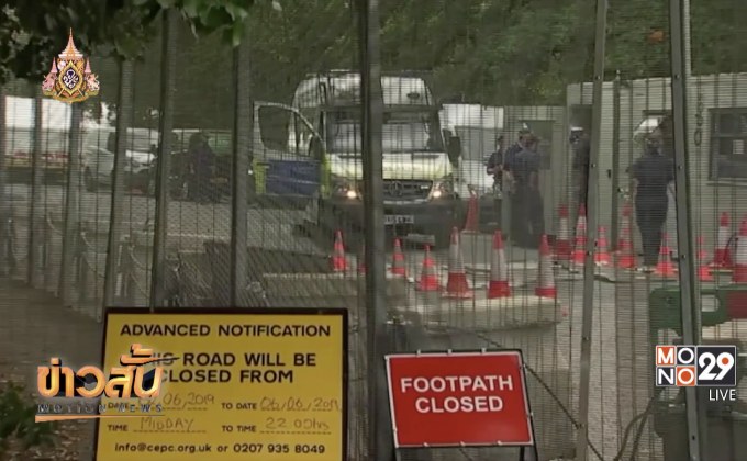 อังกฤษยกระดับการรักษาความปลอดภัยก่อนผู้นำสหรัฐฯ มาเยือน