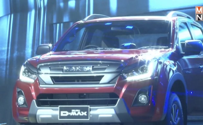 อีซูซุ ฉลอง 60 ปีทองดำเนินธุรกิจในไทย