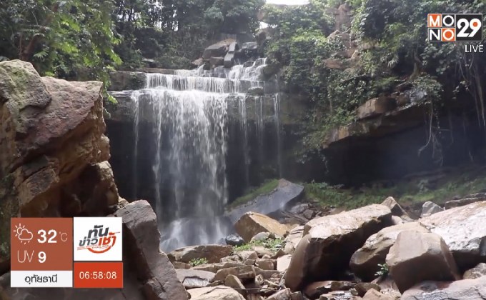 ชมความงาม “น้ำตกถ้ำหมี” ทุ่งแสลงหลวง
