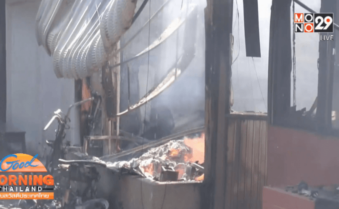 เพลิงไหม้เกสต์เฮ้าส์ใน อ.หัวหิน จ.ประจวบคีรีขันธ์