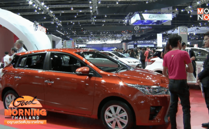 กรมสรรพสามิต เริ่มเก็บภาษีรถใหม่ 1 ม.ค. 59