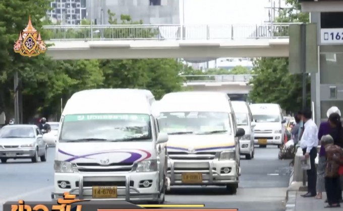 สมาคมรถตู้ฯเตรียมร้อง ก.คมนาคม ช่วยแก้ปัญหา 3 ข้อ