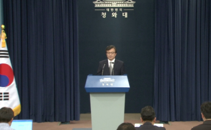 เกาหลีใต้ยืนยันเดินหน้าหารือเกาหลีเหนือ