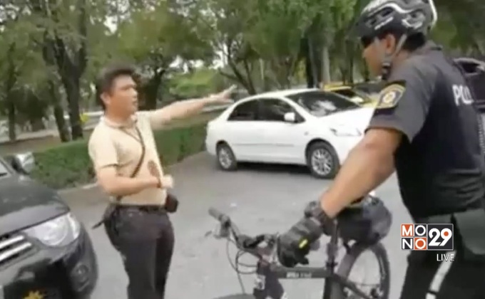 แจ้งความไกด์พาทัวร์ปืนกำแพงโบราณสถาน