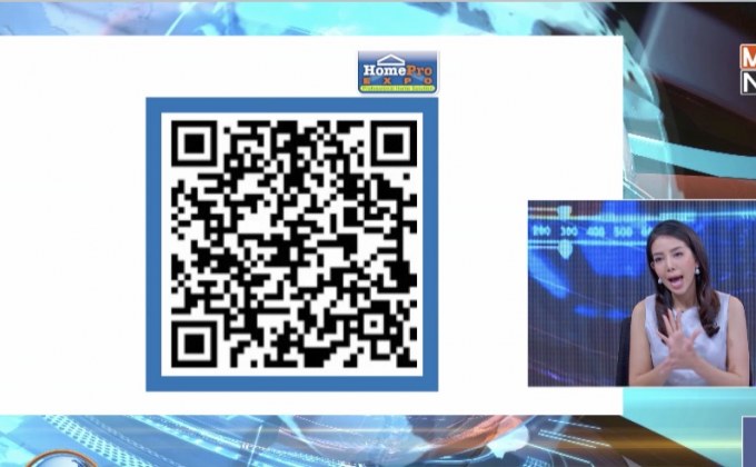 HomePro EXPO ครั้งที่ 30