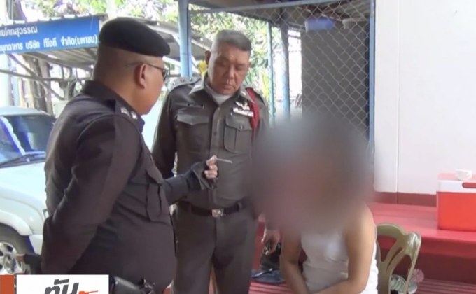 จับสาวมุกดาหาร เมายาถือมีดขู่ฆ่าแม่