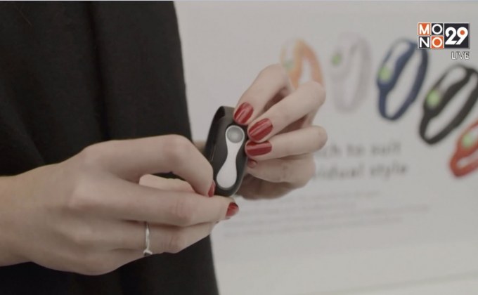 29 LifeSmart : Good Health “ริสต์แบนด์-แอปฯ” สุดล้ำช่วยเลือกอาหารดีต่อสุขภาพ