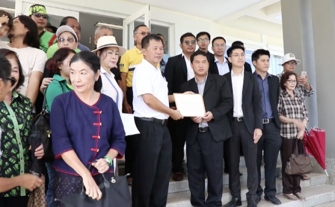 ยื่นสอบธรรมาภิบาลสร้างบ้านพักตุลาการ