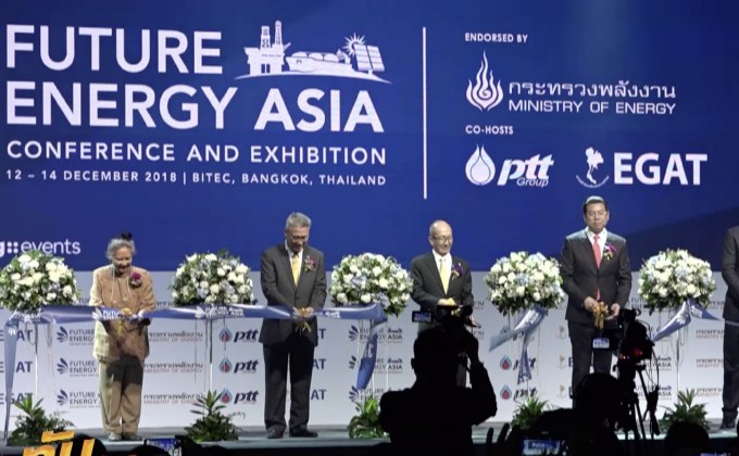 กฟผ. ร่วมออกบูธในงาน “ฟิวเจอร์ เอเนอร์ยี เอเชีย 2018”