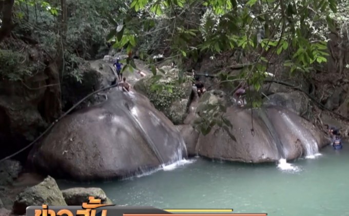 “น้ำตกเอราวัณ” เปิดให้บริการท่องเที่ยวตามปกติ