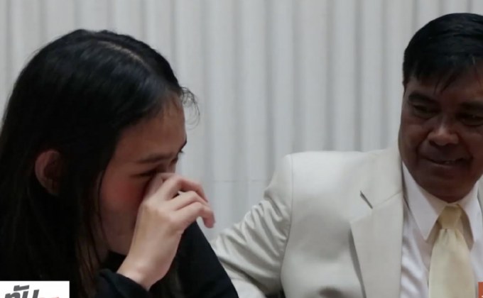 ​ศาลปล่อยตัว “ณิชา” หลังผลสอบเป็นผู้บริสุทธิ์