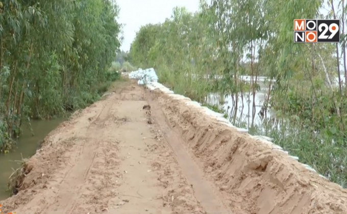 เร่งซ่อมแซมพนังกั้นน้ำชีพัง จ.มหาสารคาม