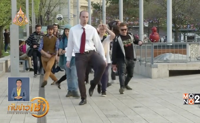 พาเหรดท่าเดินหลุดโลกในฮังการี