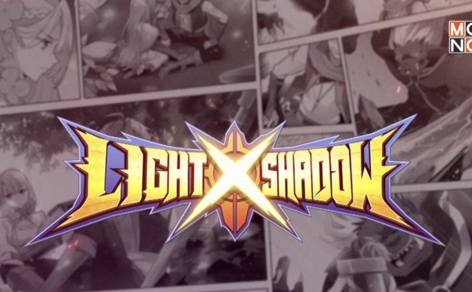 Light Shadow เกมมือถือแนว MOBA สไตล์อนิเมะ  เปิดบริการเต็มรูปแบบแล้ววันนี้!