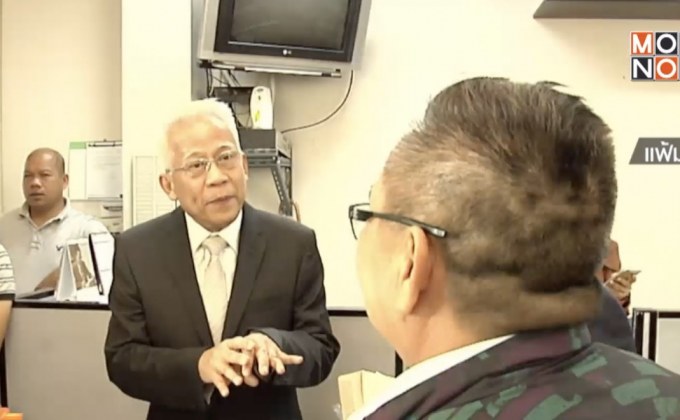 พล.ร.อ.บรรณวิทย์ ยืนยันเป็นผู้ครอบครองบ้าน 40 ล้าน