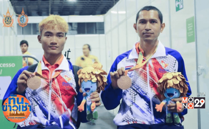 วีลแชร์เรซซิ่ง 4×400 ม.ชาย คว้าเหรียญเงินเพิ่ม